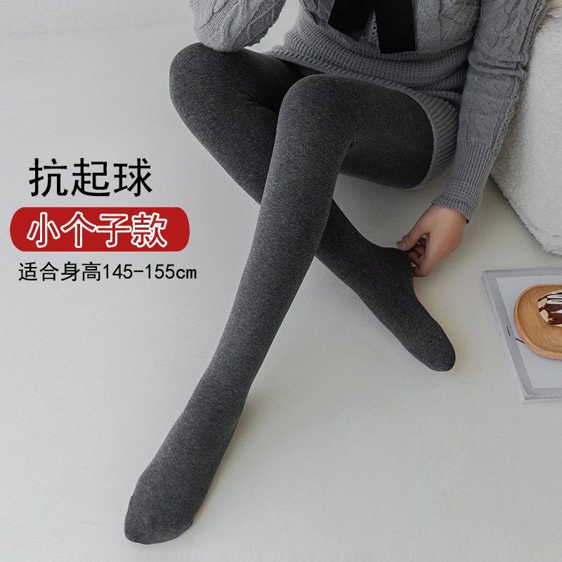 145小个子加绒打底裤女秋冬季外穿加厚保暖棉裤 显瘦灰色踩脚裤袜,女士内衣/男士内衣/家居服,连裤袜/打底袜,淘宝优惠券,粉丝福利购,淘宝优惠卷