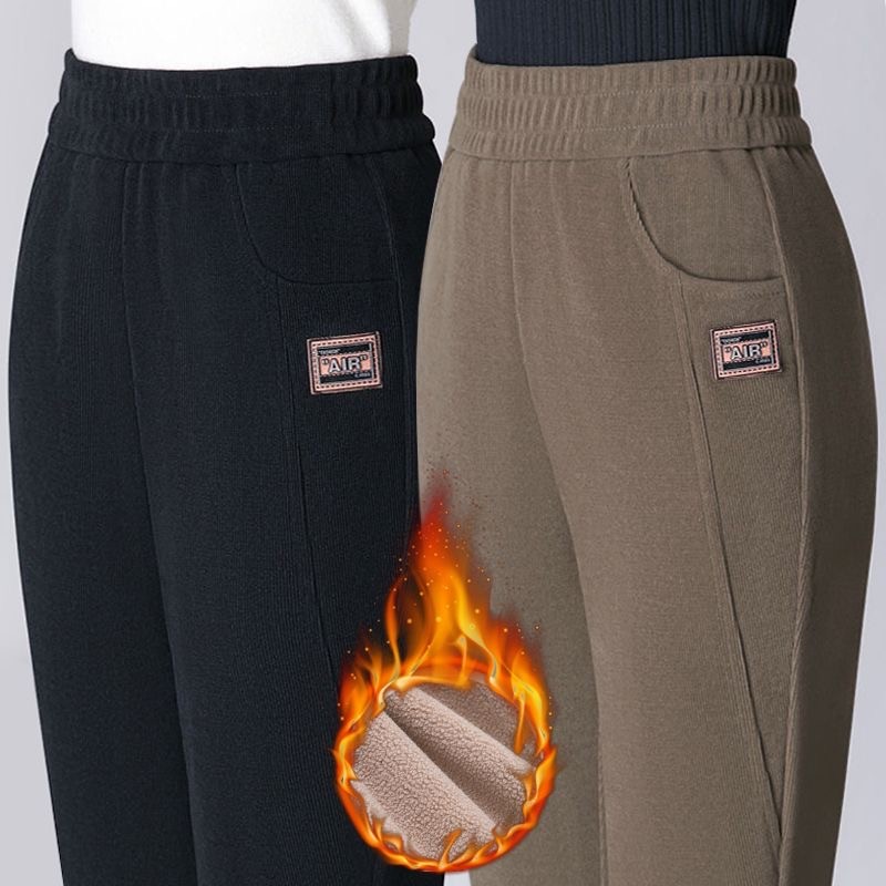 2025冬季新款加绒加厚高腰休闲显瘦百搭垂感宽松中老年妈妈哈伦裤