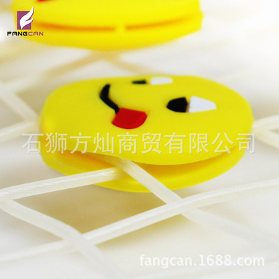 表情避震器网球拍壁球减震防震硅胶弦线配件卡通圆型FANGCAN方灿