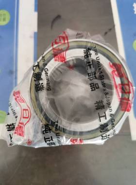 日德进口汽车轮毂轴承DAC45840045 45*84*45 DAC40680042 40*68*4