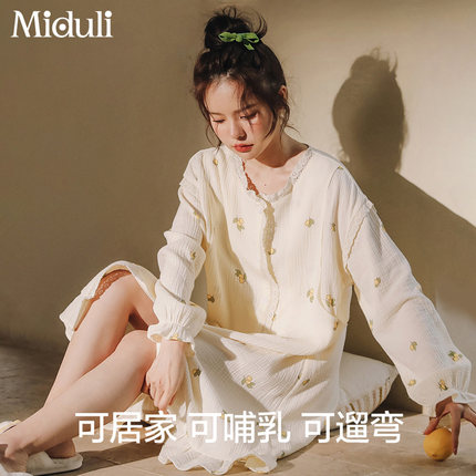 哺乳睡裙春秋纯棉纱布春季孕妇睡衣夏季长袖待产喂奶家居裙月子服