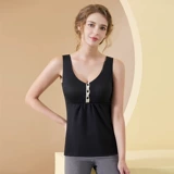 Демисезонная майка для кормящих грудью, удерживающее тепло послеродовое приятное телу нижнее белье, эффект подтяжки, осенняя