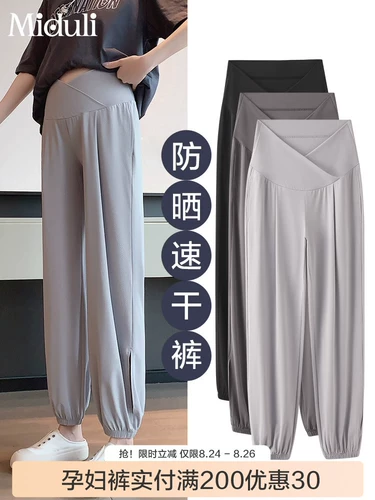 Штаны, большой размер