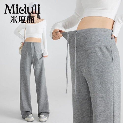 孕妇裤子春季外穿微喇叭裤春秋2026新款夏薄款不勒肚子阔腿瑜伽裤