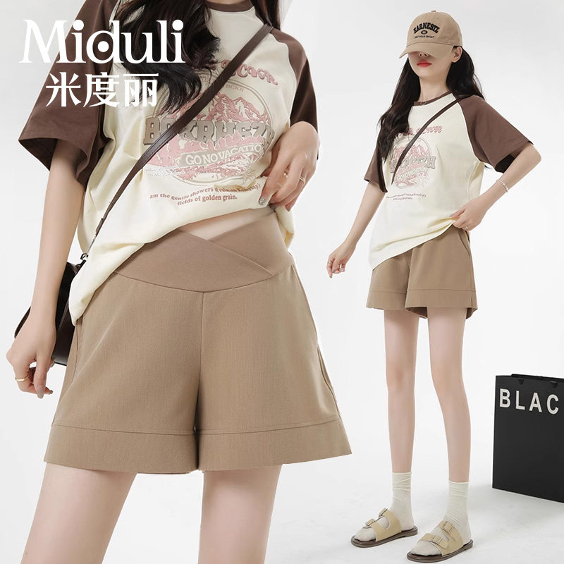 孕妇短裤夏季薄款外穿孕妇裤子休闲五分裤孕期打底大码阔腿安全裤