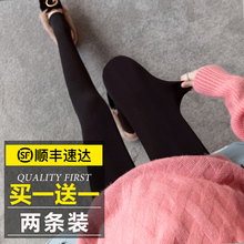 孕妇打底裤孕妇装春秋款打底袜丝袜薄款秋冬款连裤袜踩脚加绒外穿