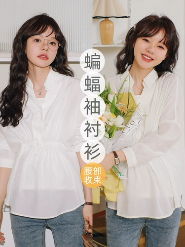 Весенняя осенняя базовая рубашка для беременных, приятная телу шифоновая кукла, летняя футболка