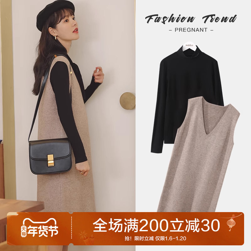 �и�װ��װ��װ�＾2024�¿��и�����ȹ�ﶬ����֯�ڴ��ë��ȹ