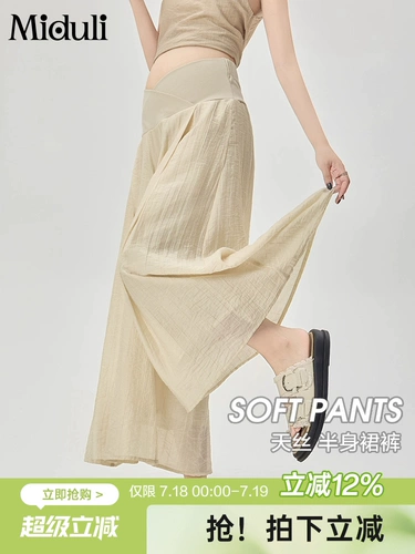 Летняя юбка в складку, длинная юбка, летняя одежда, подходит для подростков, А-силуэт