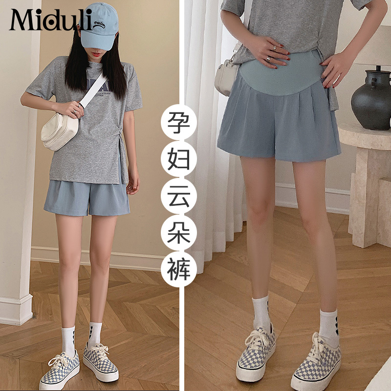 孕妇短裤女夏季外穿大码安全裤