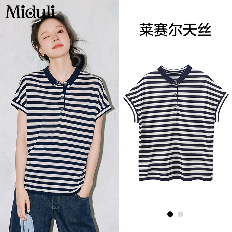 孕妇短袖t恤条纹打底衫夏装上衣