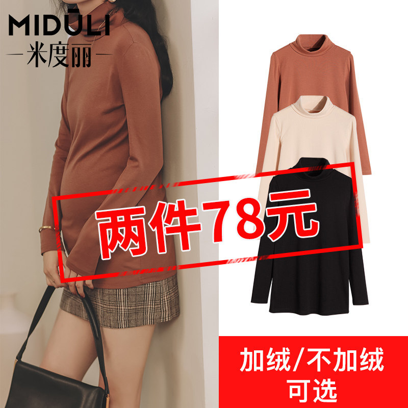 网友分享在meiguo.com的图片