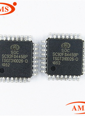 SC92F8445BP LQFP-32 赛元8bit Flash MCU SC92F8445BP32R