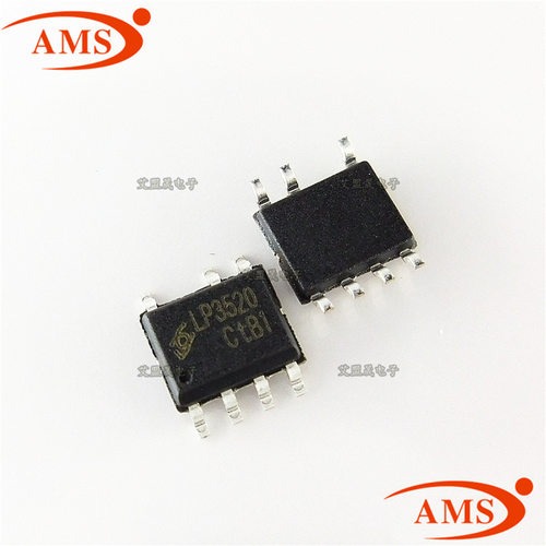 LP3520 LP3520 SOP-7贴片 同步整流电源芯片IC 全新现货