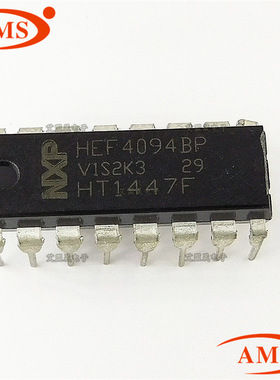 HEF4094BP HEF4094 DIP-16 直插 计数器移位寄存器 全新现货