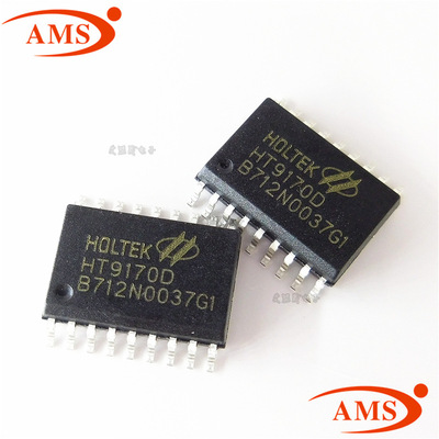 HT9170D HT9170 SOP18贴片 双音频DTMF解码芯片 全新现货