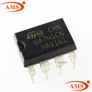 UA741CP UA741 DIP-8直插 运算放大器 TI/德州仪器 全新现货
