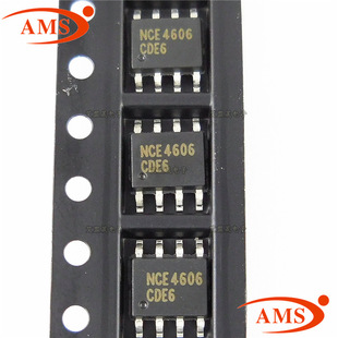 NCE4606 SOP-8贴片 N沟道MOS管场效应 NCE新洁能 全新现货