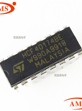 HCF40174BE HCF40174 直插DIP-16 触发器逻辑芯片 ST 全新现货