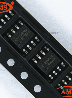 ETA9740E8A ETA9740 ESOP-8 移动电源充电IC芯片 ETA代理ETA/钰泰