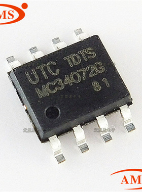 MC34072DR2G 丝印MC34072G SOP8贴片 运算放大器芯片 全新现货