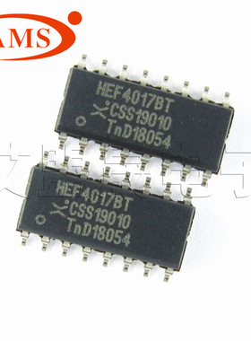 HEF4017BT SOP-16贴片 十进制计时器芯片 Nexperia/安世 HEF4017