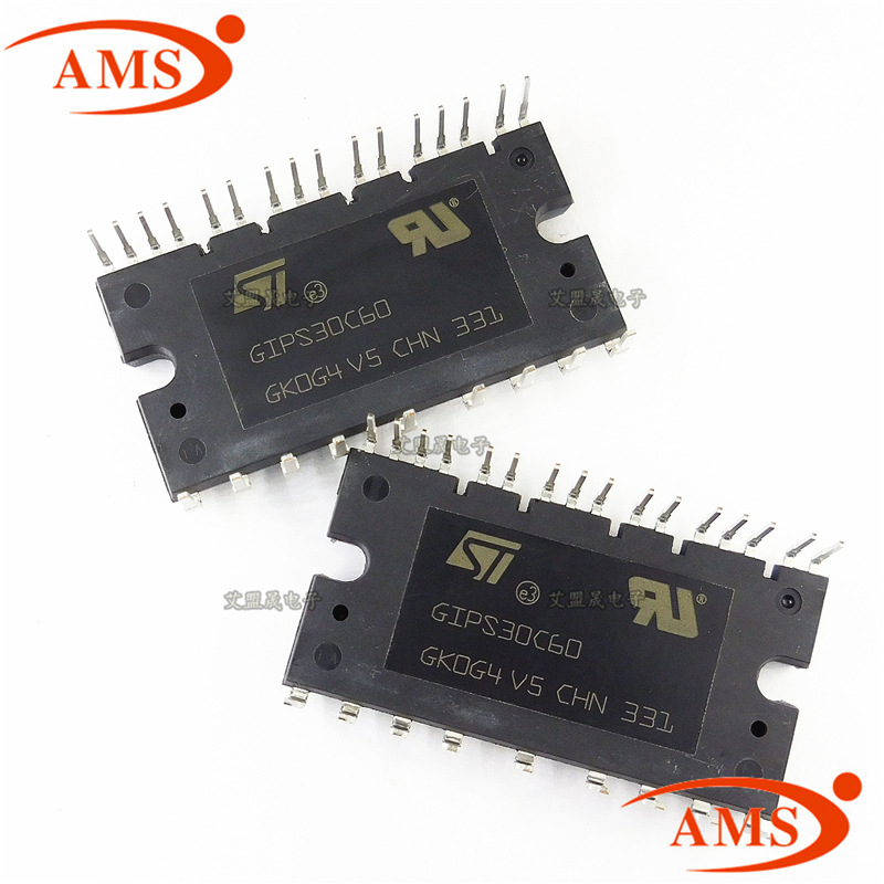 GIPS30C60 GIPS30C60 SIP-25 电源模块芯片 ST品牌 全新现货