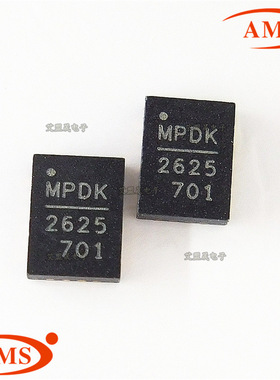 MP2625BGL-Z MP2625 QFN-20 电源管理芯片 MPS品牌 全新现货