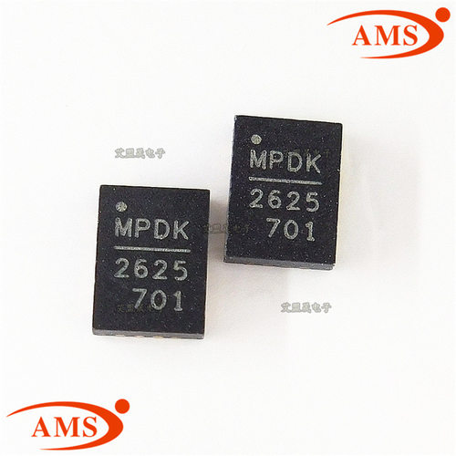 MP2625BGL-Z MP2625 QFN-20 电源管理芯片 MPS品牌 全新现货