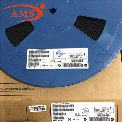 LM393DR2G LM393 SOIC-8贴片 双电压比较放大器芯片 原装正品