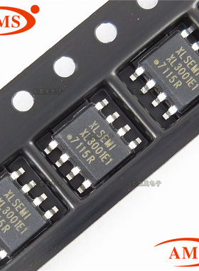 XL3001E1 XL3001 SOP-8贴片 降压型LED恒流驱动器芯片 全新现货