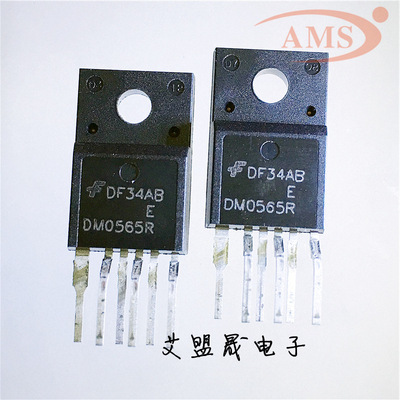 FSDM0565R DM0565R TO220-5 开关电源IC芯片 全新现货