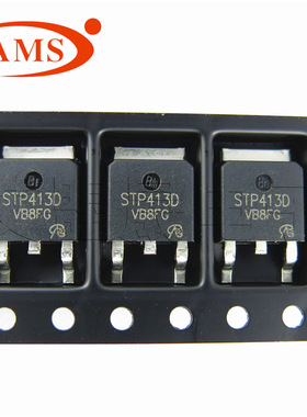 STP413D  TO-252 P沟道MOS场效应管 STANSON/史坦 STP413
