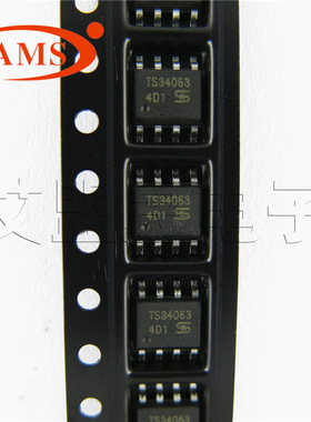 TS34063CSRL SOP-8贴片 DC-DC变换器芯片IC 原装TSC/台半 TS34063
