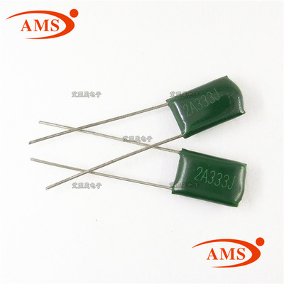 2A333J 0.033UF 33NF CL11绿色涤纶电容 全新正品现货  100V333J