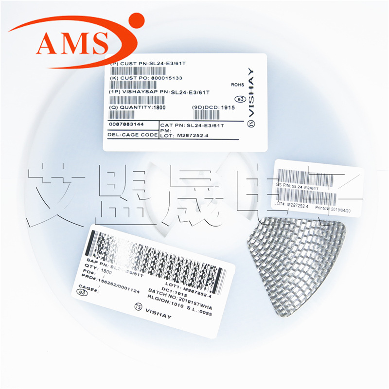 SL24 DO-214AA (SMB) 2A 40V肖特基二极管  威世通 SL24-E3/61T
