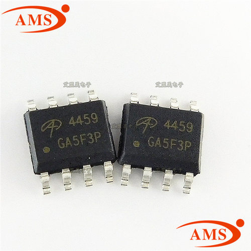 AO4459 丝印4459 SOP8 场效应MOS管 P沟道 AOS/美国万代 全新现货