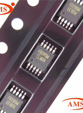 FD2105M FD2105 MSOP-10 无线充驱动IC芯片 FD/峰绍 2105