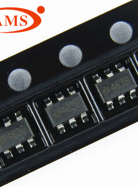 HT7463B SOT23-6 丝印463B DC-DC同步降压芯片IC HT/合泰 HT7463