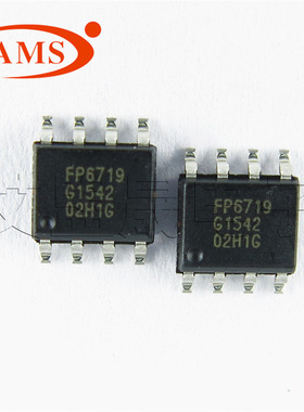 FP6719 FP6719 SOP-8贴片 USB2.0识别升压二合一快充IC FITI/天钰