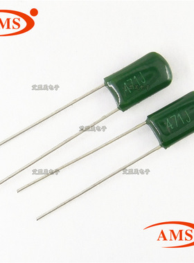 100V471J 2A471J 470PF 0.47NF CL11绿色涤纶电容 全新正品现货