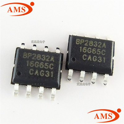 BP2832A BP2832 SOP8贴片 LED驱动IC芯片 BPS/晶丰明源 全新现货