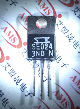 SE024N SE024 TO220 直插三端稳压器原装正品 全新现货