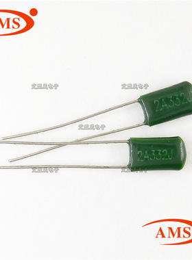 100V332J 2A332J 3.3NF 3300PF CL11绿色涤纶电容 全新正品现货