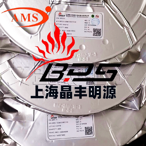 BPSBP9022ASOP-8LED隔离恒流驱动