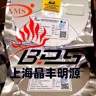 BP2519 SOT23-5贴片 LED非隔离恒流恒压IC芯片 BPS/晶丰明源