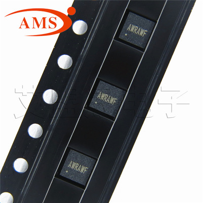 SY8286ARAC QFN-20 丝印AWRAWF DC-DC转换器芯片IC 矽力杰 SY8286