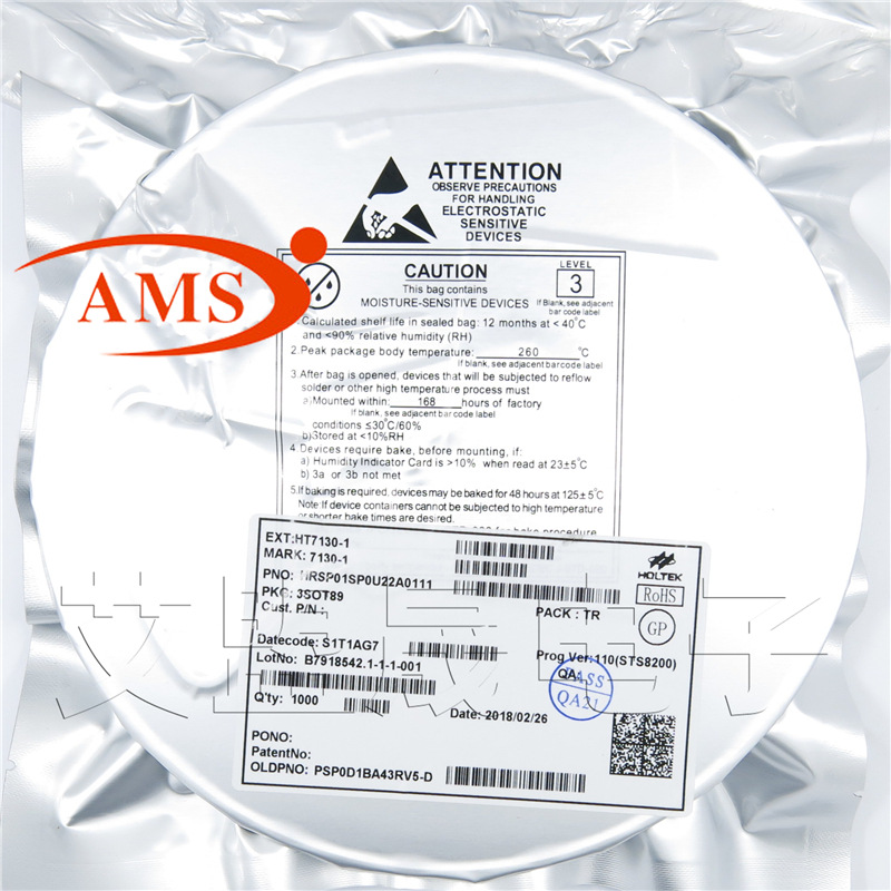 HT7130-1 7130-1 SOT-89 LDO三端稳压芯片IC HOLTEK合泰 原装正品