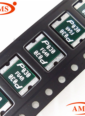 SMD2920P030TF 0.3A 丝印：P030 贴片自恢复保险丝 全新现货