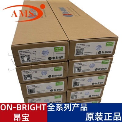 OB/昂宝OB2269CAPDIP-8稳压器